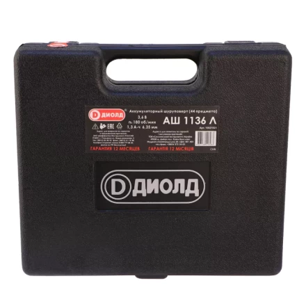 Аккумуляторный шуруповерт (отвертка) Диолд АШ-1136 Л (44 предмета) купить в Ханты-Мансийске