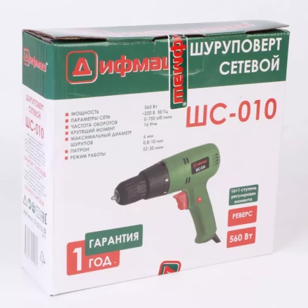 Сетевой шуруповерт Дифмаш ШС-010 купить в Ханты-Мансийске