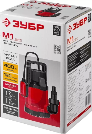 Насос дренажный НПЧ-М1-400 серия МАСТЕР купить в Ханты-Мансийске