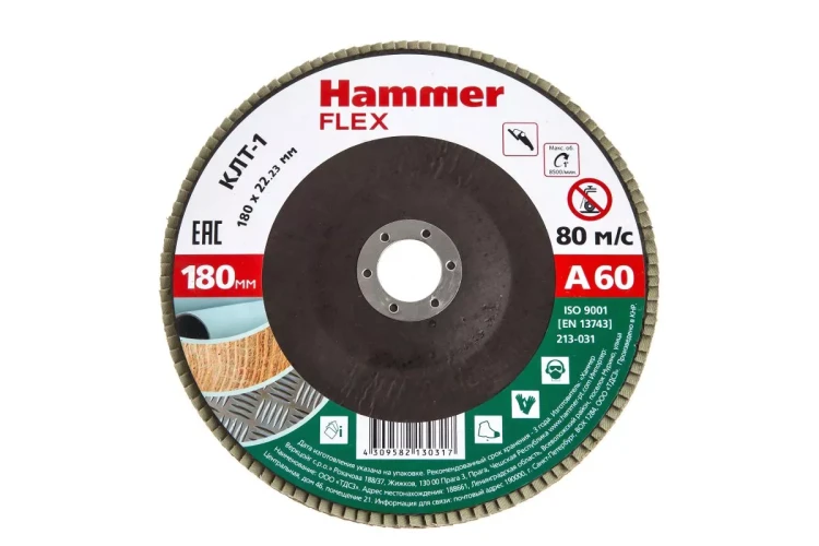 Круг Лепестковый Торцевой (КЛТ) HAMMER КЛТ 1 Ф180х22 Р60 213-031 купить в Ханты-Мансийске