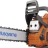 Бензопила Husqvarna 445e II купить в Ханты-Мансийске
