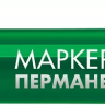 ЗУБР МП-50 зеленый, 0.5 мм перманентный маркер (06321-4) купить в Ханты-Мансийске