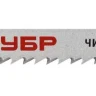 Полотна ЗУБР "ЭКСПЕРТ", T101BF, для эл/лобзика, Би-металл, по дереву, EU-хвост., шаг 2,5мм, 75мм, 2шт 155901-2.5_z01 купить в Ханты-Мансийске