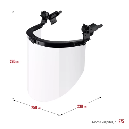 ЗУБР ЗАСЛОН, экран 220 х 385 мм, поликарбон 2 мм, защитный лицевой щиток для крепления на каске, Профессионал (110853) купить в Ханты-Мансийске