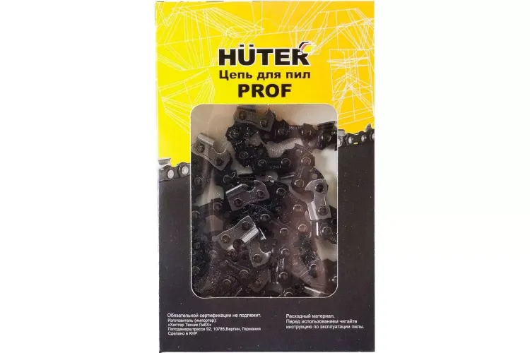 Цепь С7 Prof/50 Huter 71/4/25 купить в Ханты-Мансийске