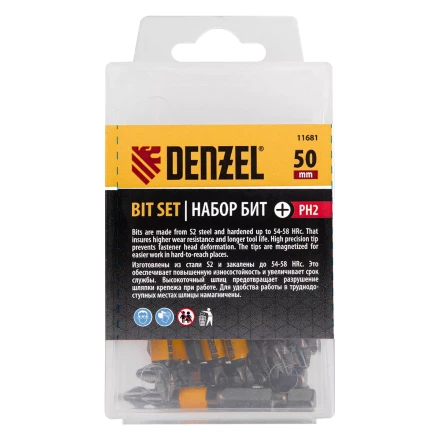 Бита PH2х25, сталь легированная S2, 20 шт., пластиковая коробка, , Е 6,3 Denzel 11681 купить в Ханты-Мансийске