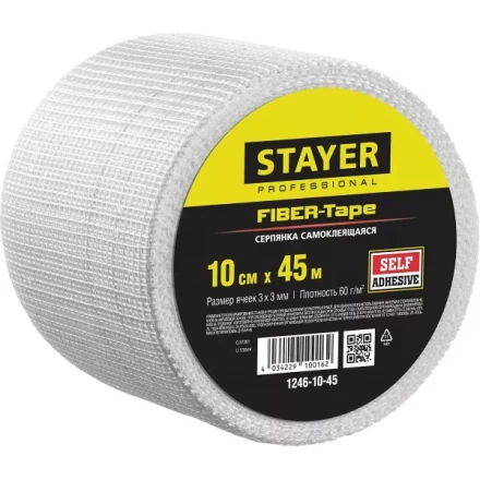 Серпянка самоклеящаяся FIBER-Tape, 10 см х 45м, STAYER Professional 1246-10-45 1246-10-45 купить в Ханты-Мансийске