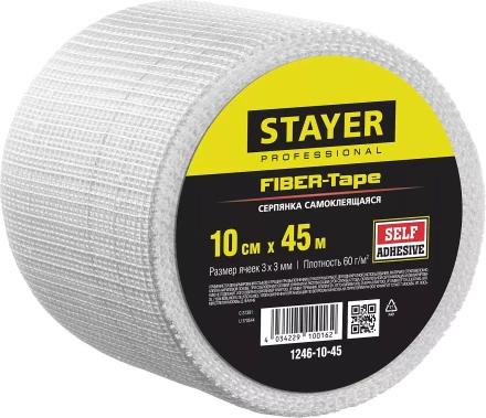 Серпянка самоклеящаяся FIBER-Tape, 10 см х 45м, STAYER Professional 1246-10-45 1246-10-45 купить в Ханты-Мансийске