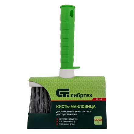 Кисть-макловица, 50 x 140, искусственная щетина, пластиковый корпус, пластиковая ручка Сибртех 83312 купить в Ханты-Мансийске