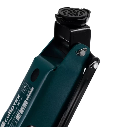 Домкрат гидравлический подкатной Сибртех 50837, 2,5 т, 148-387 мм, в пласт. кейсе купить в Ханты-Мансийске