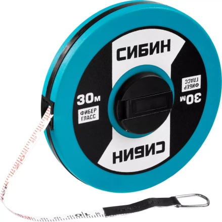 Мерная лента СИБИН фиберглассовая, 30м 34154-30 купить в Ханты-Мансийске
