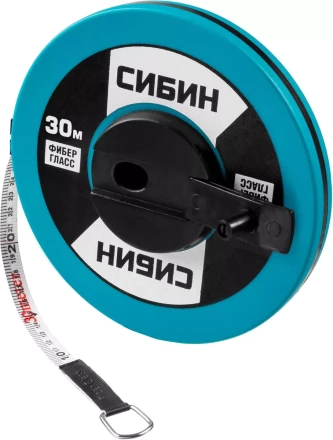 Мерная лента СИБИН фиберглассовая, 30м 34154-30 купить в Ханты-Мансийске
