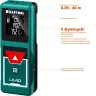 Дальномер лазерный LD-40, 40м 34763 купить в Ханты-Мансийске