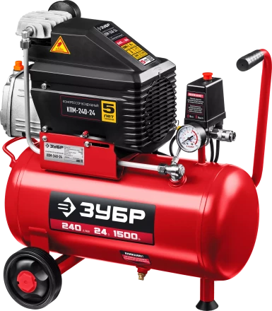 Компрессор воздушный КПМ-240-24 серия МАСТЕР купить в Ханты-Мансийске