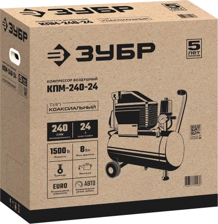 Компрессор воздушный КПМ-240-24 серия МАСТЕР купить в Ханты-Мансийске