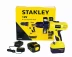 Дрель аккумуляторная Stanley STDC12HBK в кейсе купить в Ханты-Мансийске