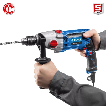 Дрель ударная двухскоростная + кейс ДУ-П850-2 ЭРМК серия ПРОФЕССИОНАЛ купить в Ханты-Мансийске