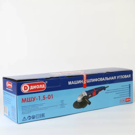 Угловая шлифмашина (болгарка) Диолд МШУ-1,5-01 купить в Ханты-Мансийске