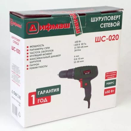 Сетевой шуруповерт Дифмаш ШС-020 купить в Ханты-Мансийске