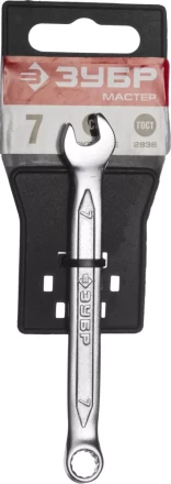 Ключи гаечные комбинированные серия МАСТЕР купить в Ханты-Мансийске