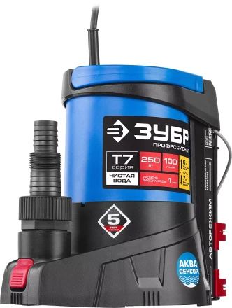Насос дренажный НПЧ-Т7-250 серия ПРОФЕССИОНАЛ купить в Ханты-Мансийске