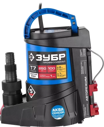 Насос дренажный НПЧ-Т7-250 серия ПРОФЕССИОНАЛ купить в Ханты-Мансийске