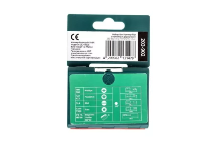 Набор бит HAMMER 25мм (PB набор No2 12шт.  Ph/Pz/Sl/Tх) купить в Ханты-Мансийске