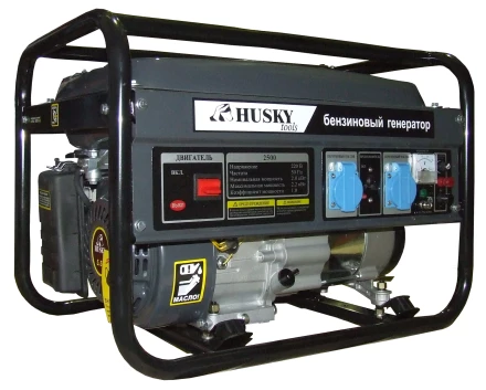 Бензогенератор Husky 2500 купить в Ханты-Мансийске