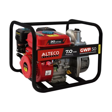 Бензиновая мотопомпа ALTECO GWP 50 84362 купить в Ханты-Мансийске