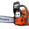 Бензопила Husqvarna 450e II купить в Ханты-Мансийске