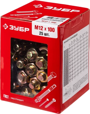 ЗУБР М12 х 100 мм, 25 шт, клиновой анкер (302032-12-100) купить в Ханты-Мансийске