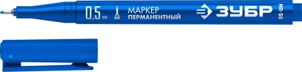 ЗУБР МП-50 синий, 0.5 мм перманентный маркер (06321-7) купить в Ханты-Мансийске