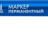 ЗУБР МП-50 синий, 0.5 мм перманентный маркер (06321-7) купить в Ханты-Мансийске