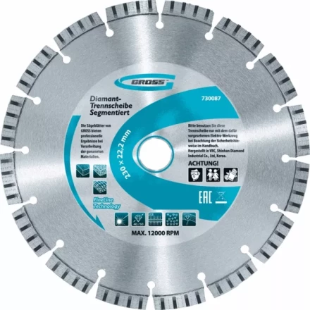 Диск алмазный 230 х 22,2 мм лазерная приварка турбо-сегментов сухое резание GROSS 730087 купить в Ханты-Мансийске