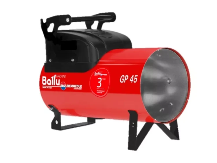 Газовая тепловая пушка BALLU GP 45А С купить в Ханты-Мансийске
