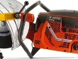 Рельсорез K1270 Rail 16" Husqvarna купить в Ханты-Мансийске