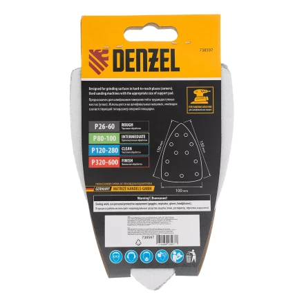 Треугольник абразивный на ворc. подложке под "липучку", перф., P 80, 150х150х100 мм, 5 шт. Denzel 738597 купить в Ханты-Мансийске