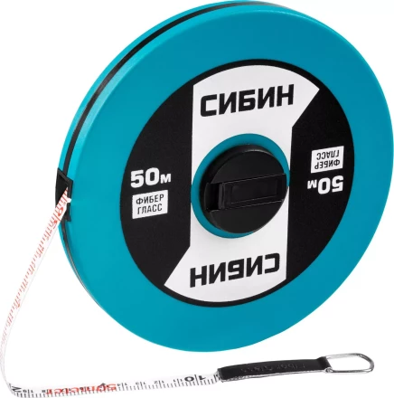 Мерная лента СИБИН фиберглассовая, 50м 34154-50 купить в Ханты-Мансийске