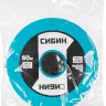 Мерная лента СИБИН фиберглассовая, 50м 34154-50 купить в Ханты-Мансийске