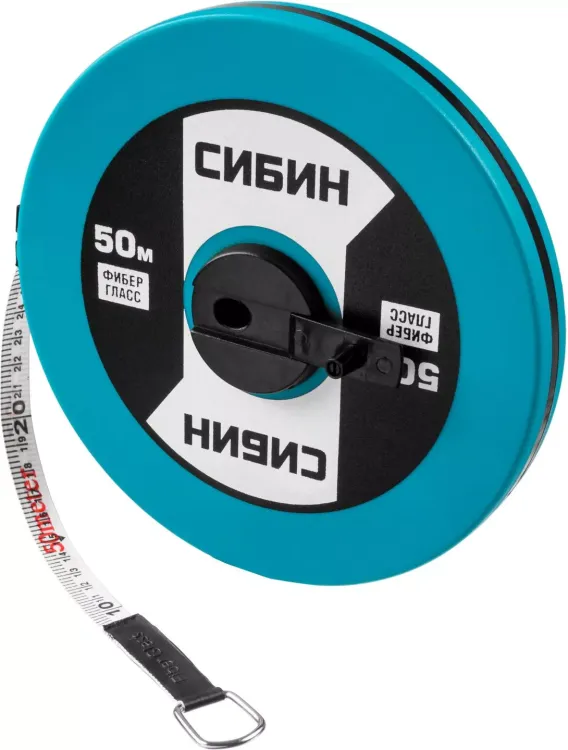 Мерная лента СИБИН фиберглассовая, 50м 34154-50 купить в Ханты-Мансийске