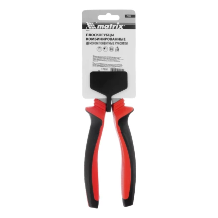 Плоскогубцы комбинированные Matrix, 200 мм, хром-ванадий, двухкомпонентные рукоятки, 17092 купить в Ханты-Мансийске