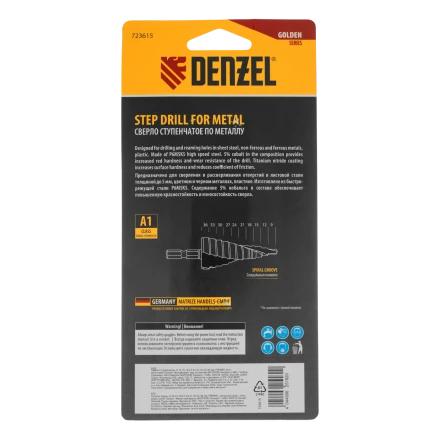 Сверло ступенчатое Denzel 723615, 9-12-15-18-21-24-27-30-33-36 мм, Р6М5К5, 6-гр. хвостовик купить в Ханты-Мансийске