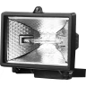Прожектор STAYER "MASTER" MAXLight галогенный, с дугой крепления под установку, черный, 150Вт 57101-B купить в Ханты-Мансийске