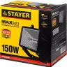 Прожектор STAYER "MASTER" MAXLight галогенный, с дугой крепления под установку, черный, 150Вт 57101-B купить в Ханты-Мансийске