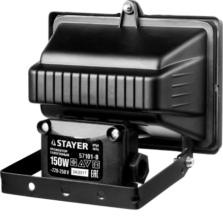 Прожектор STAYER "MASTER" MAXLight галогенный, с дугой крепления под установку, черный, 150Вт 57101-B купить в Ханты-Мансийске