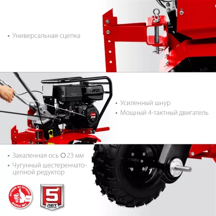 Мотоблок бензиновый усиленный МТУ-450 серия МАСТЕР купить в Ханты-Мансийске