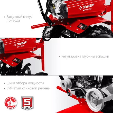 Мотоблок бензиновый усиленный МТУ-450 серия МАСТЕР купить в Ханты-Мансийске