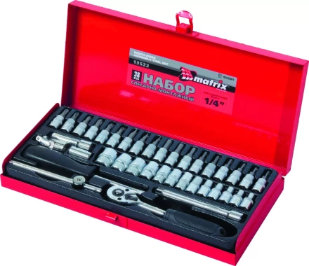 Набор слесарно-монтажный с квадратом 1/4 38 предметов MATRIX MASTER 13522 купить в Ханты-Мансийске