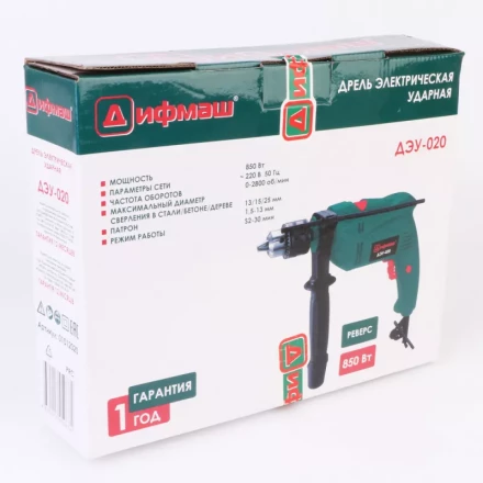 Ударная дрель Дифмаш ДЭУ-020 купить в Ханты-Мансийске