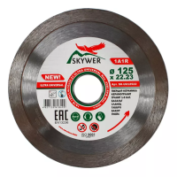 Диск алмазный 1A1R ULTRA UNIVERSAL SKYWER 200*1,5*10*25,4 mm